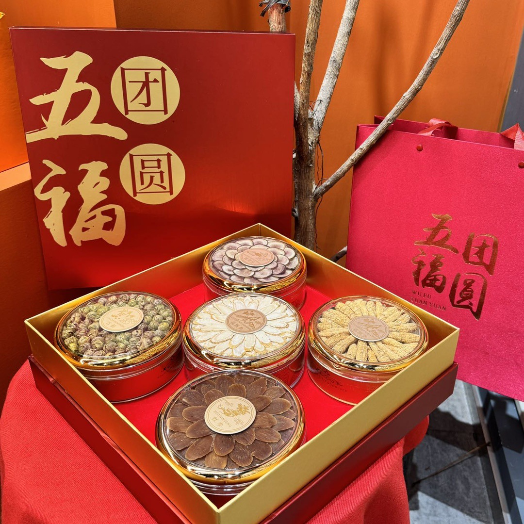 American Ginseng Gift Box Hua Qi Shen Premium Herbal Gift Set for Elders Festive Wellness Present preparation