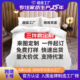 ���R�d�羳����������ĥë�����aӡ���ļ��ױ��״�������Դ�^���S