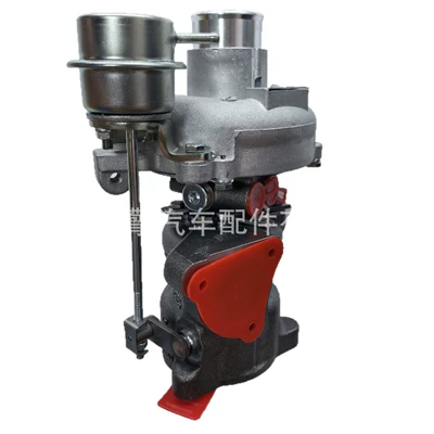 Suitable for, Supercharger