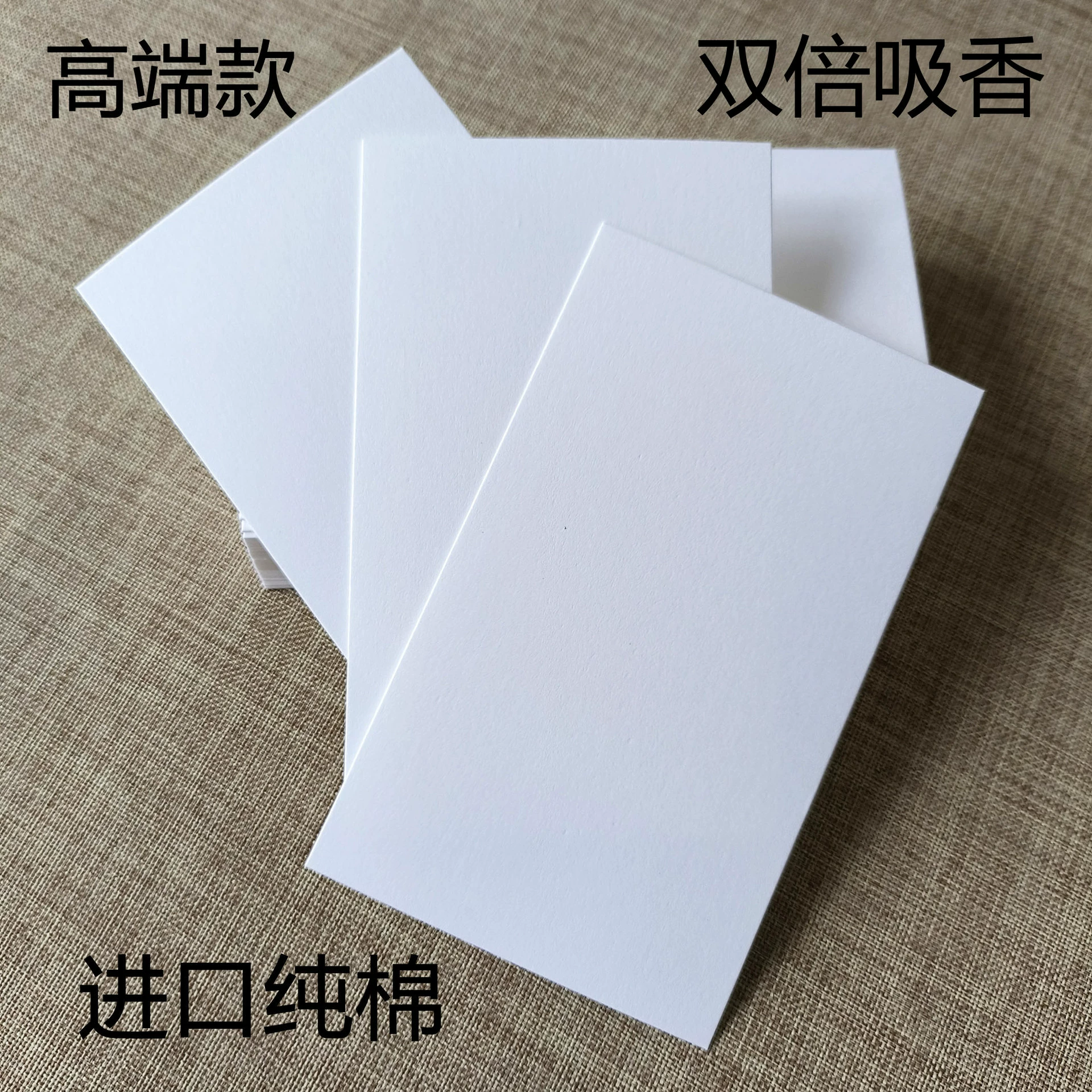 Прямоугольная бумага для тестирования духов 100x60, бумага для диффузора ароматов, бумага для ароматов, бумага для идентификации ароматов эфирных масел, карта для диффузора ароматов, тестовая карта для ароматов