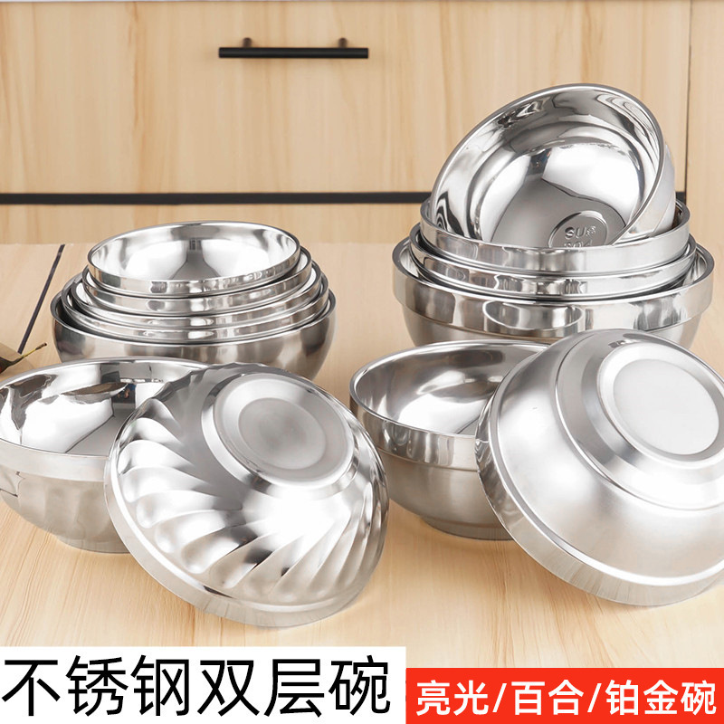 304 thickened stainless steel bowl, double-layer insulated bowl for home use, platinum lily bowl, rice bowl, soup bowl, cafeteria tableware