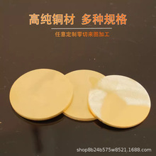 h62 �S�~�� �~�AƬ ���A�~�� 0.8 1 1.5 2 3 4 5 6 8 10�����и�