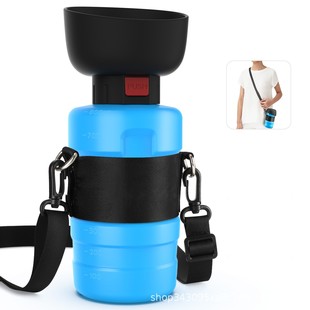 New Pet Kettle Improved Portable Outdoor Pet Travel Kettle Creative Sports Squeeze Pet Accompaning Cup