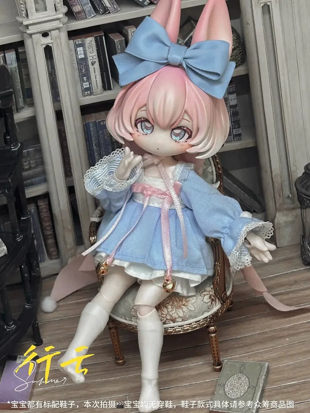 [Первая партия] Неедобные куклы прыгают на луну время Зайчик 12 минут BJD подвижная кукла орнаменты слепая коробка ручная работа