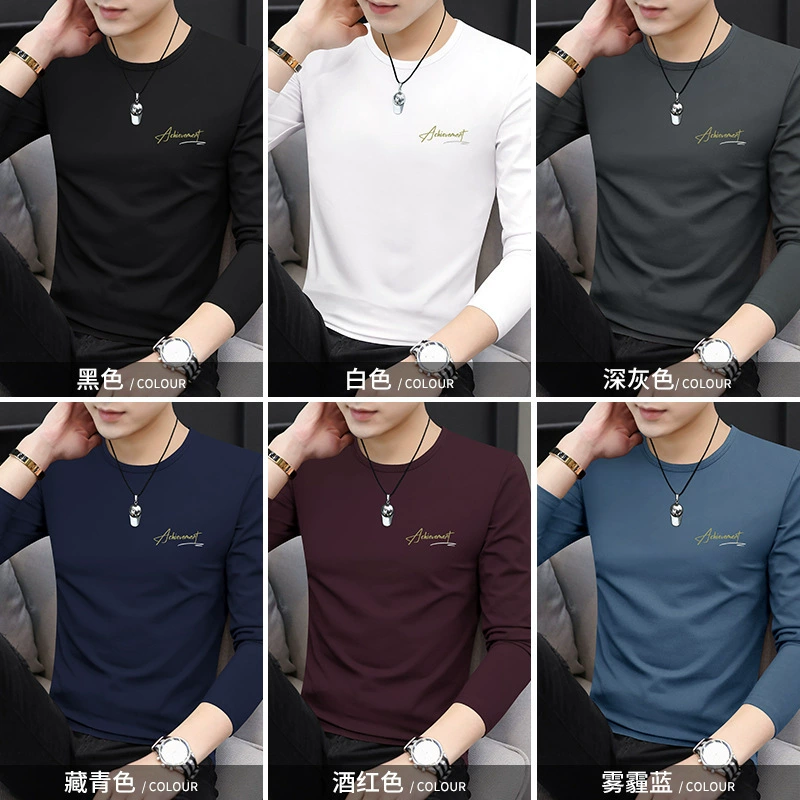 Мужская футболка из модала с длинными рукавами, новинка осени 2024, облегающая рубашка, тонкая футболка, топ для мужчин