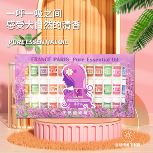 3ml12ζˮ����Ӣ�����b��޹���ͼӝ����羳�η��U������՚���ˮ