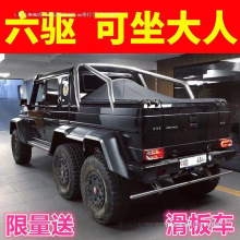 Yͯ늄܇݆܇܇ŮbԽҰ܇