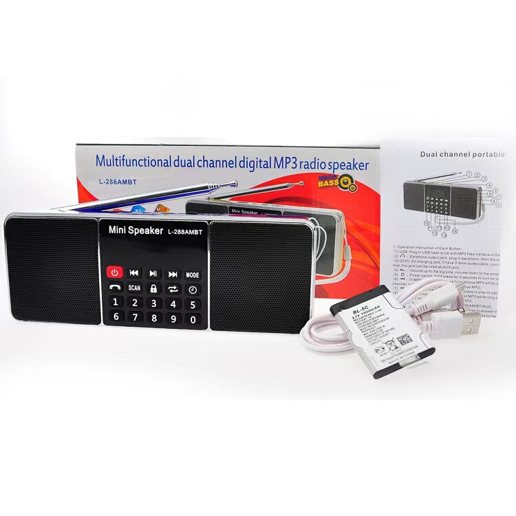 Bluetooth Card Radio 288 Portable Fm/Am Multi-Function Audio Radio for the Elderly with Display Screen Bluetooth Card Radio 288 Portable Fm/Am Multi-Function Audio Radio for the Elderly with Display Screen