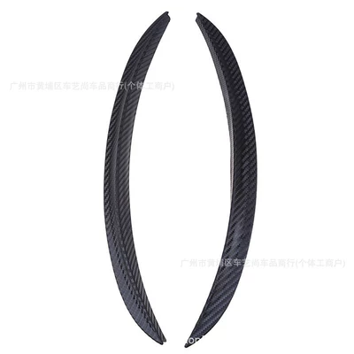 extension, decorative strip, 72cm curved – Wheel eyebrow