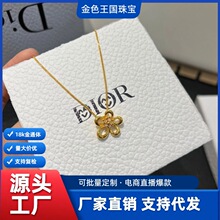 18k�廨����au750�ʽ��U�ո�ɣ���������s�p�ݸ߼���Ů�L�ٴ���