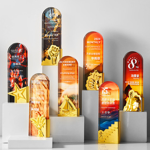 New Creative Metal Crystal Trophy High-End and Atmospheric Annual Meeting Outstanding Employee Champion Commemorative Honorary Award Medal