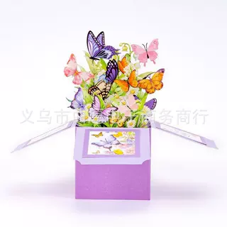 2025立体盒爆款跨境情人祝福蝴蝶花创意生日立体贺卡