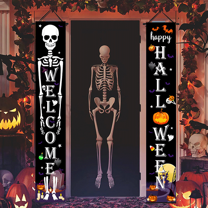 アマゾンのハロウィンのカーテンのクリスマスの対聯のハロウィンの対聯の横断幕の旗は支持して商品を作ります。|undefined