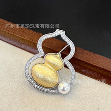 ��Ʒ ��ʽ���L���J�����Ȼ�����p�ݸ߼�����Ȼؐĸ���߹�e�