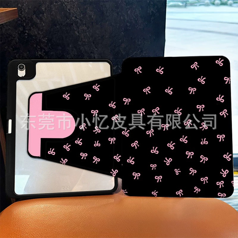 適用華為平板保護カバーmatepad11インチペンスロット付きSE10.4平板pro12ケースAir11.5S|undefined