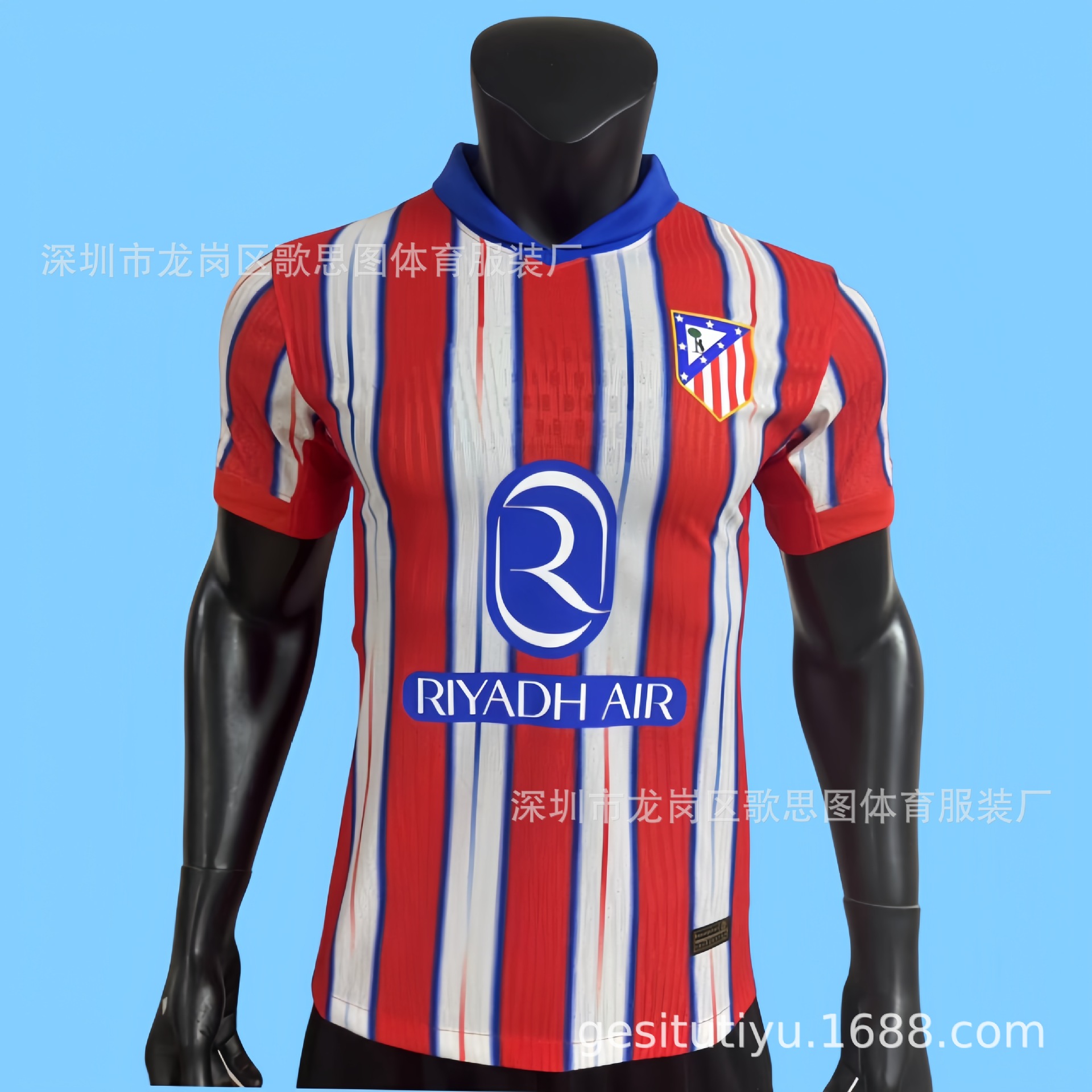 Atletico Madrid Home