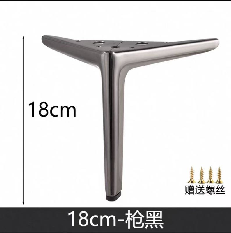 轻奢金属沙发脚床腿电视柜脚茶几床头柜衣柜鞋柜脚橱柜支撑腿批发|undefined