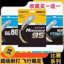 �Iһ��һ��ë���ľ��ʹ�BG65/80/95Ӗ����������yy80��