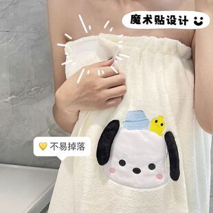 Ins Style Coral Fleece Parchal Dog Towel Hair Dried Hat Bath Towel Bath Skirt Absorbent Wearing Bath Towel Dormitory suit Students