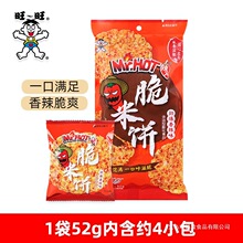 �������˴��������ζ�Ϊ�С���b��ͯ���e���k���ҽ��С����ʳ