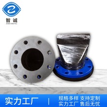 mʽzֹy XH41X-16C DN200 ȶzy