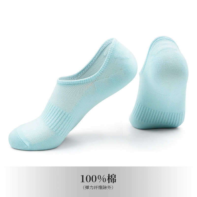 Calcetines de barco de verano delgados algodón absorbiendo sudor calcetines casuales antideslizantes no caen calcetines invisibles de tacones calcetines claros de dopamina para mujeres