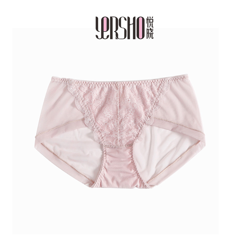 Silk summer thin comfortable breathable sexy pants