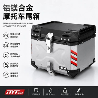 tail box, electric vehicle storage — Motorcycle trunk