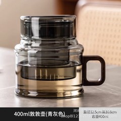 お茶分離ティーポット家庭用ガラスポットミニ脚ポットオフィス花ティーポット恒温加熱コーヒーポット