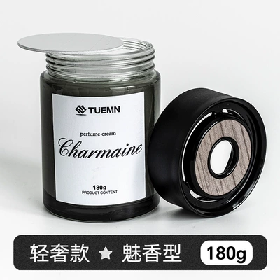 Delman Car Fragrance Car – Car Perfume Aromatherapy - strong-fragrance-charming-fragrance-180g