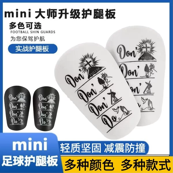 Customized Dont Football Shin Guards Legguards Impact-Resistant Thickened Training Protective Gear for Adults and Children to Protect Calves