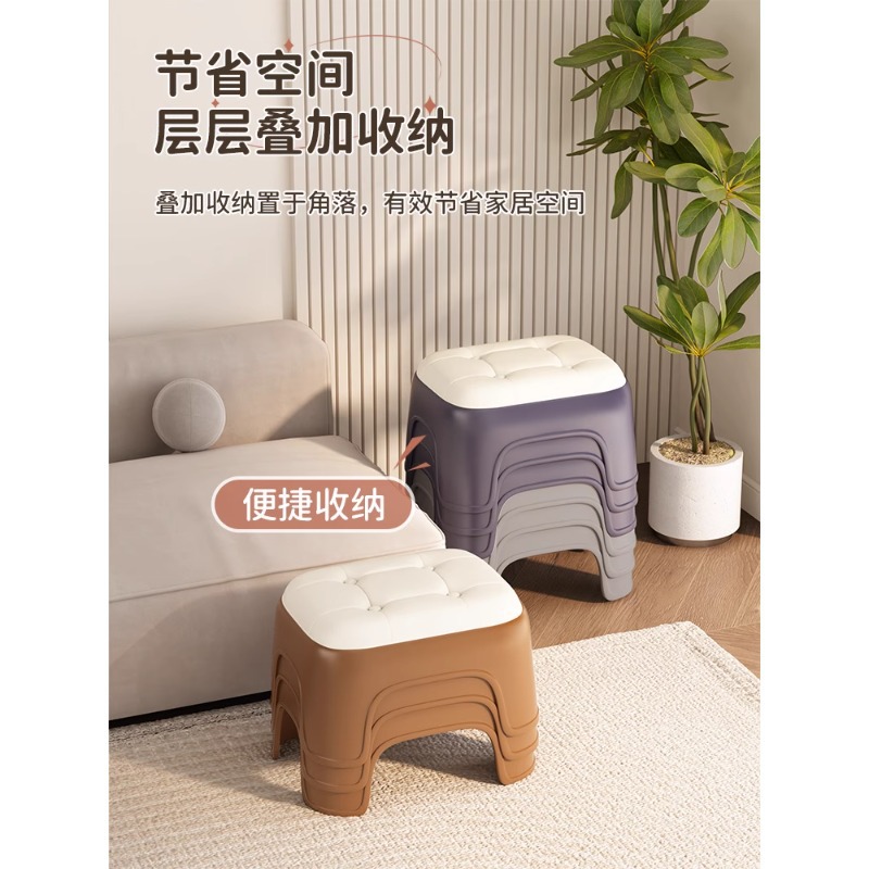 Taburete de plástico pequeño para el hogar, taburete cuadrado grueso, taburete de sala de estar, taburete bajo apilable, taburete de cambio de zapatos, taburete de baño para niños