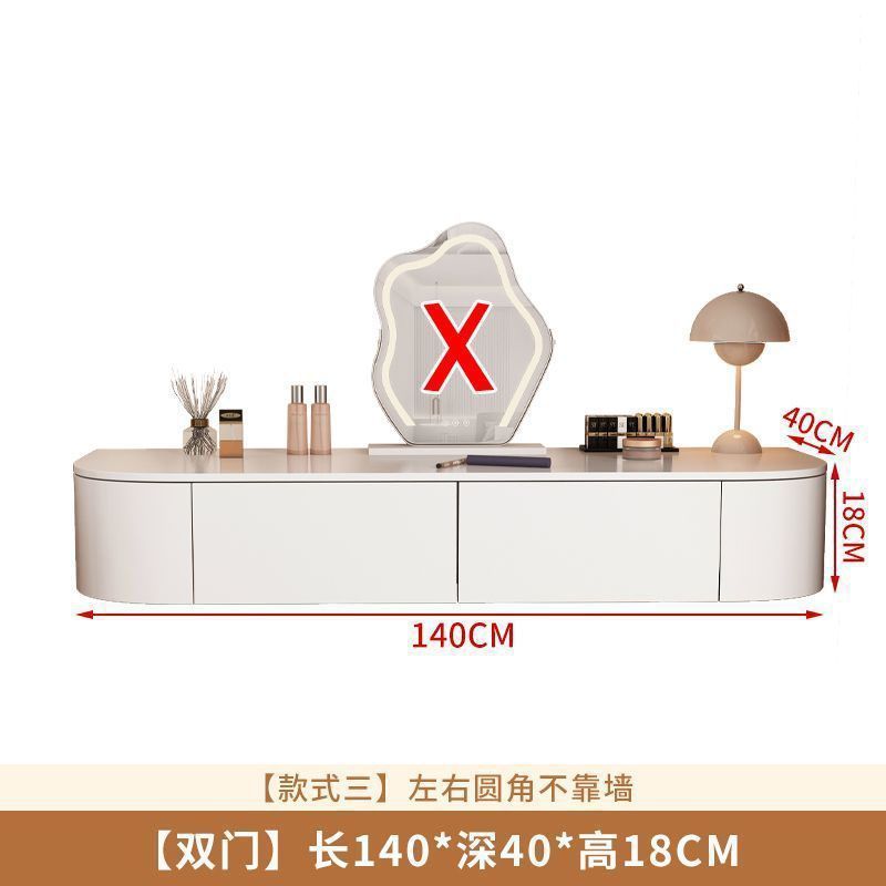 벽에 의존하지 않고 좌우 이중원 이중드로 140*40*18