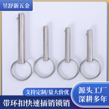 ����ж�N �t���N ���h����N �������Ķ�λ�N ���^�i ���U�N