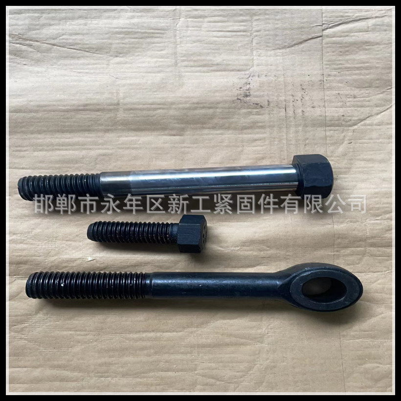 e9b47540d76a2f2e8602e2d723e409