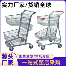超市商场购物车双层三篮购物车日式多功能大容量提篮车理货车