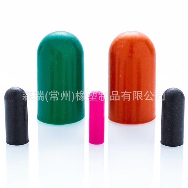 Senrui Silicone Cap Screw Protective Cover Black Flat-head Rubber…