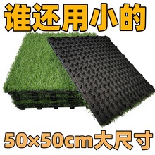 �����oᔃ�ͯ����ƴ��݉|50cm�Ӵ��i�۲�ƴ�Ӻ��ΑҸ�ʽ�����ƺ