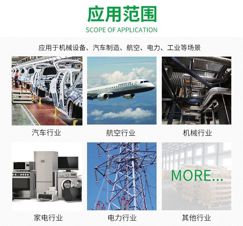详情(3)_08