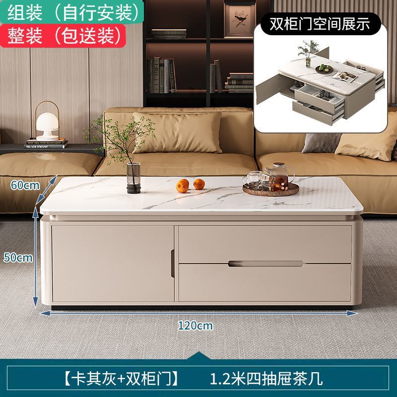 無垢材コーヒーテーブルリビングルームホーム新しいライト高級モダンハイエンドロックボード小さなアパートコーヒーテーブルテーブルテレビキャビネットの組み合わせ|undefined