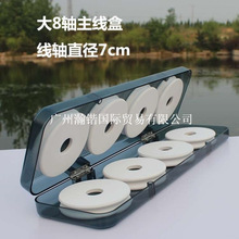 ���ﾀ�M�д�8�S��~��10�S���M�д��S��������~�S�НO��7���l