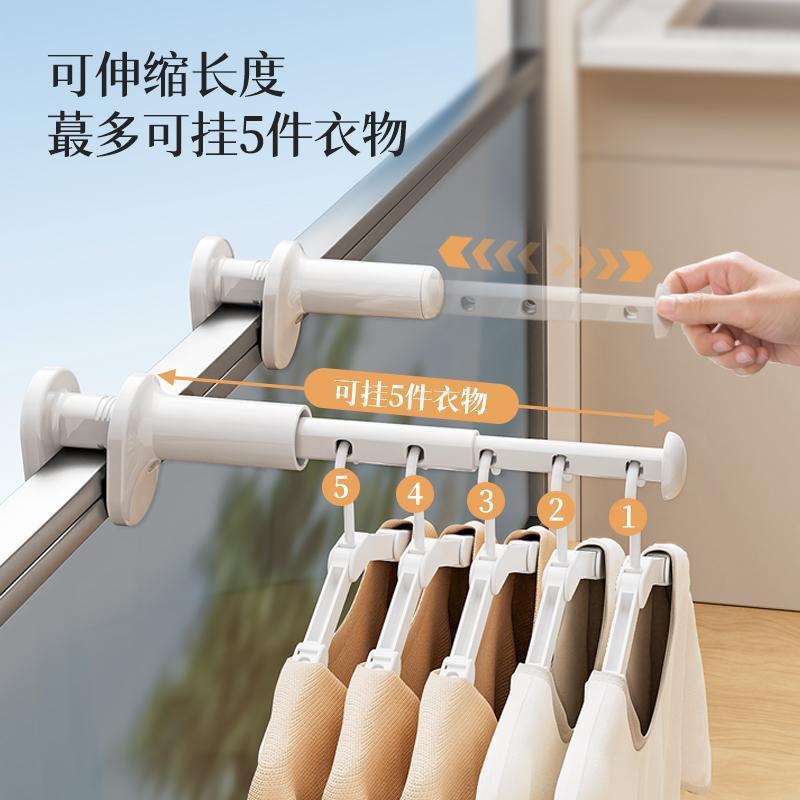 伸縮式衣類乾燥ラック、ポータブル旅行出張ホテル屋内折りたたみ衣類ラック、パンチフリー伸縮式衣類乾燥ラック|undefined