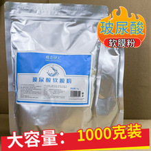 1000gܛĤ۱ԺbaˮTĨĤDIYĤŮ