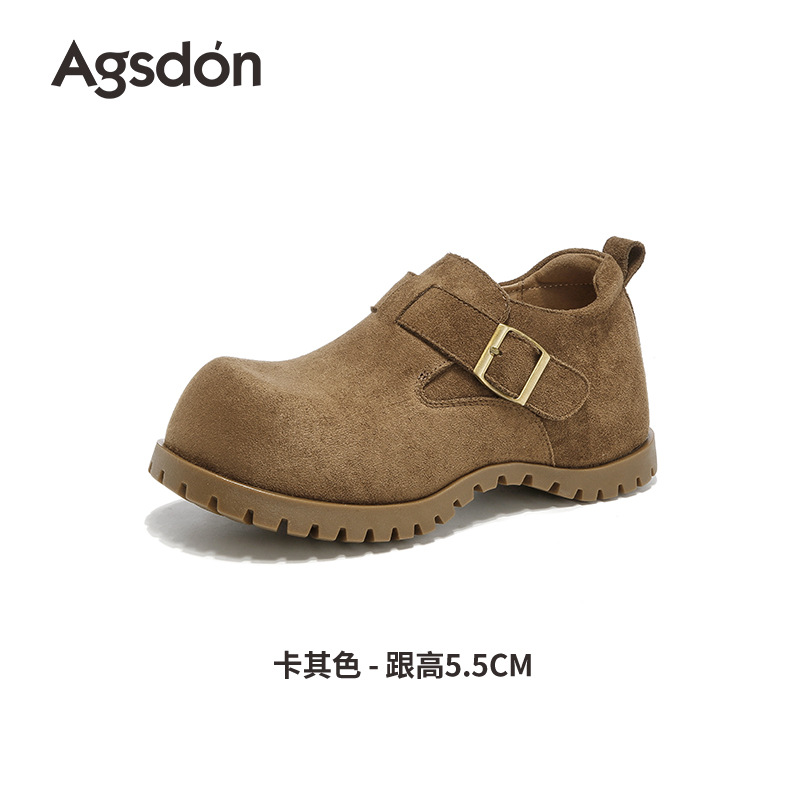 Augu Shi Deng grueso botones de botellas de bot