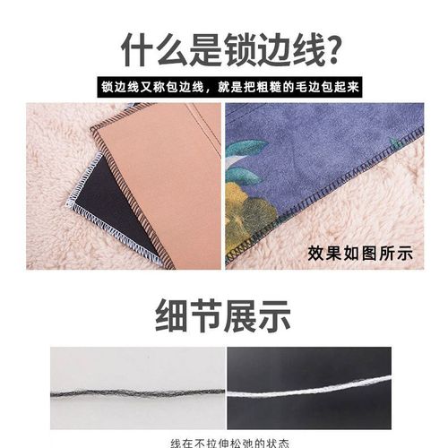 Polyester 150D low elastic yarn 500g sufficient elastic yarn overlock thread sewing thread overlock thread sewing machine thread