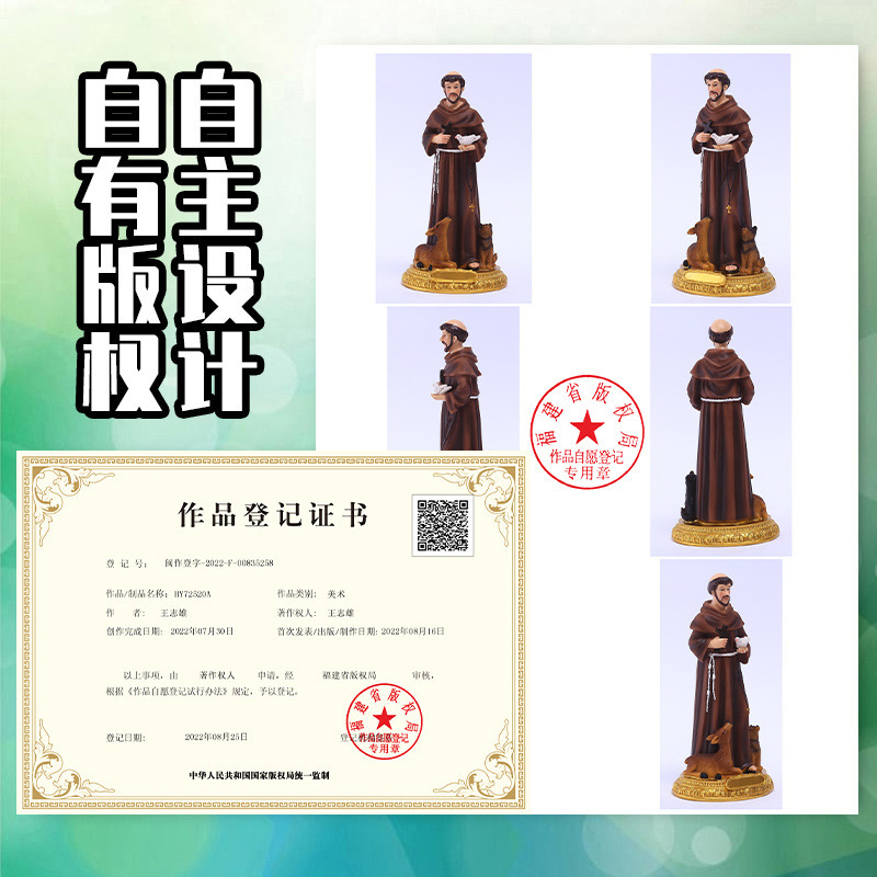 国境を越えたサプライヤー21.8cm高古典聖フランシス科の装飾クリスマスプレゼント樹脂工芸品|undefined