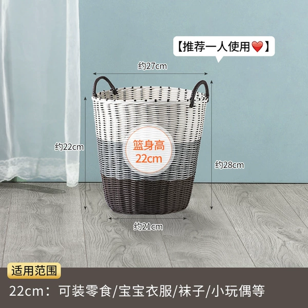 [篮身高22CM 白灰咖拼色 适用于内衣袜子]
