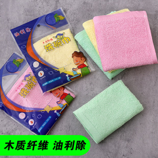 Cross-border dish towel wholesale oil cleaning cloth pure cotton kitchen bamboo fiber lazy multi-functional dish cloth non-stick oil