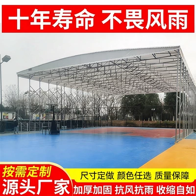 Mobile Sliding Canopy, Large Electric Movable Warehouse Tent, Outdoor Folding Retractable Sunshade, Food Stall Tent