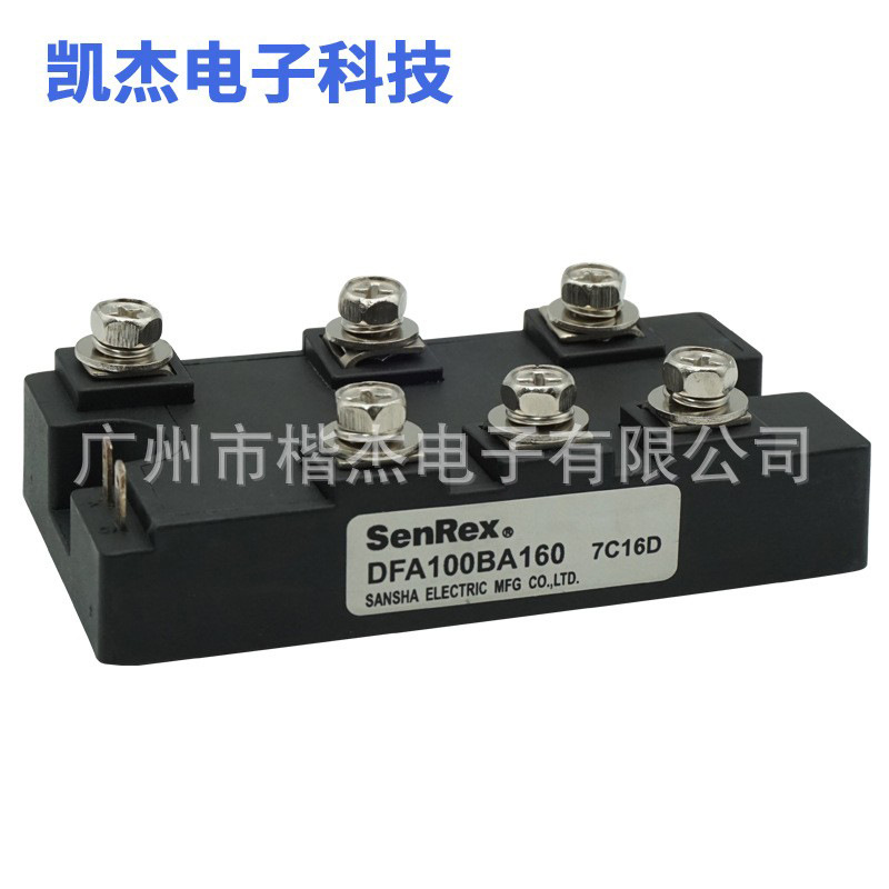 SANREX三社外型 变频器用全波整流可控输出模块DFA100BA160 200AA